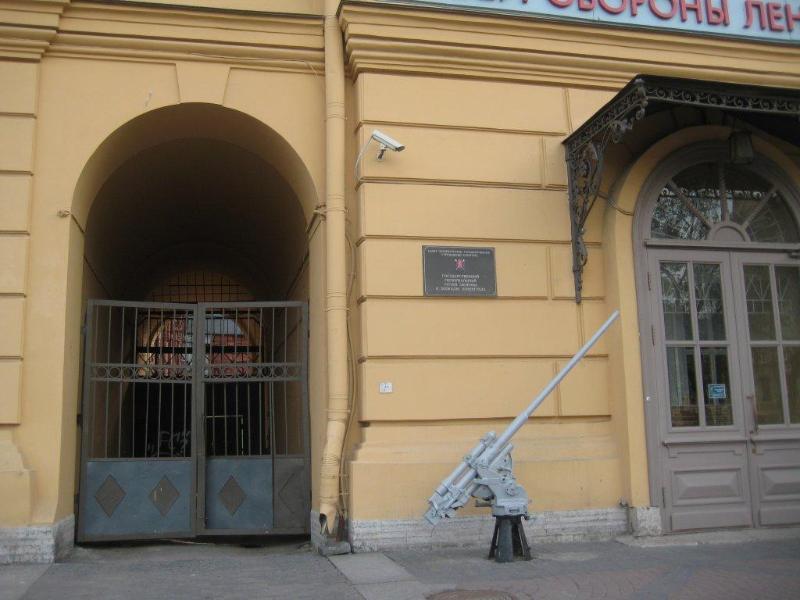 Rinaldi Near Letniy Garden Hotel San Petersburgo Exterior foto